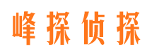 凤冈市婚姻调查